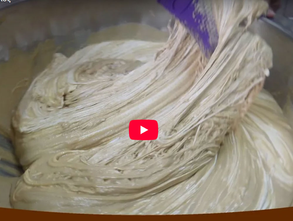 Χαλβαδοποιία Κρήτης