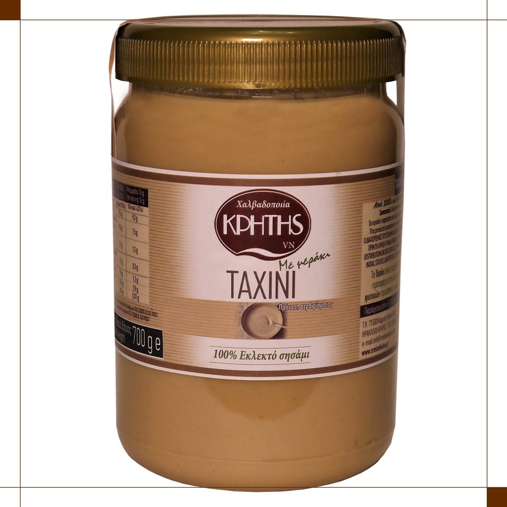 Ταχίνι από τη Χαλβαδοποιία Κρήτης 700 g