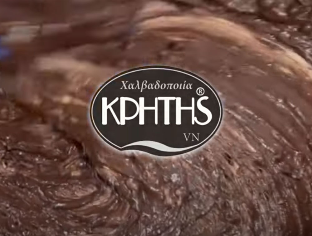 O-καλός-χαλβάς-θέλει-κόπο-και-τρόπο!