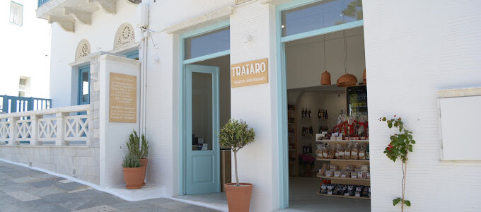 TRATARO TINOS