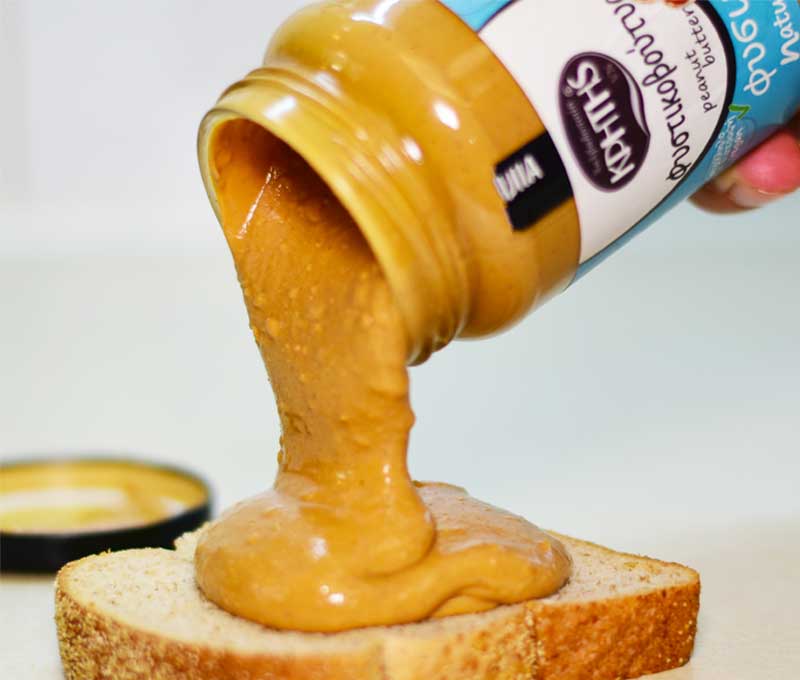 Αρχική-βουτυρα