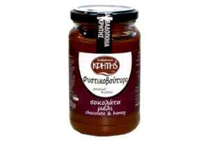 fistikovoutiro-sokolata fistikovoutiro-sokolata