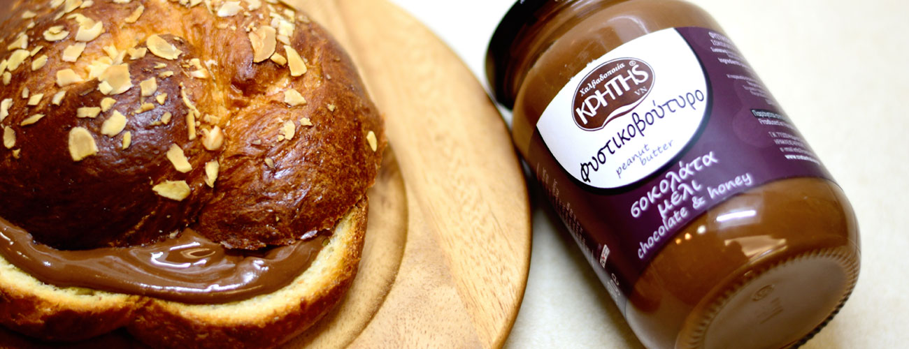 fistikovoutiro-sokolata