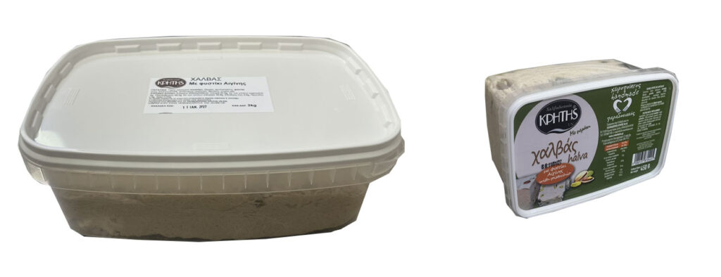 halvas-fistiki-aiginis