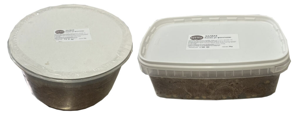 halvas-kakao-fountoukia