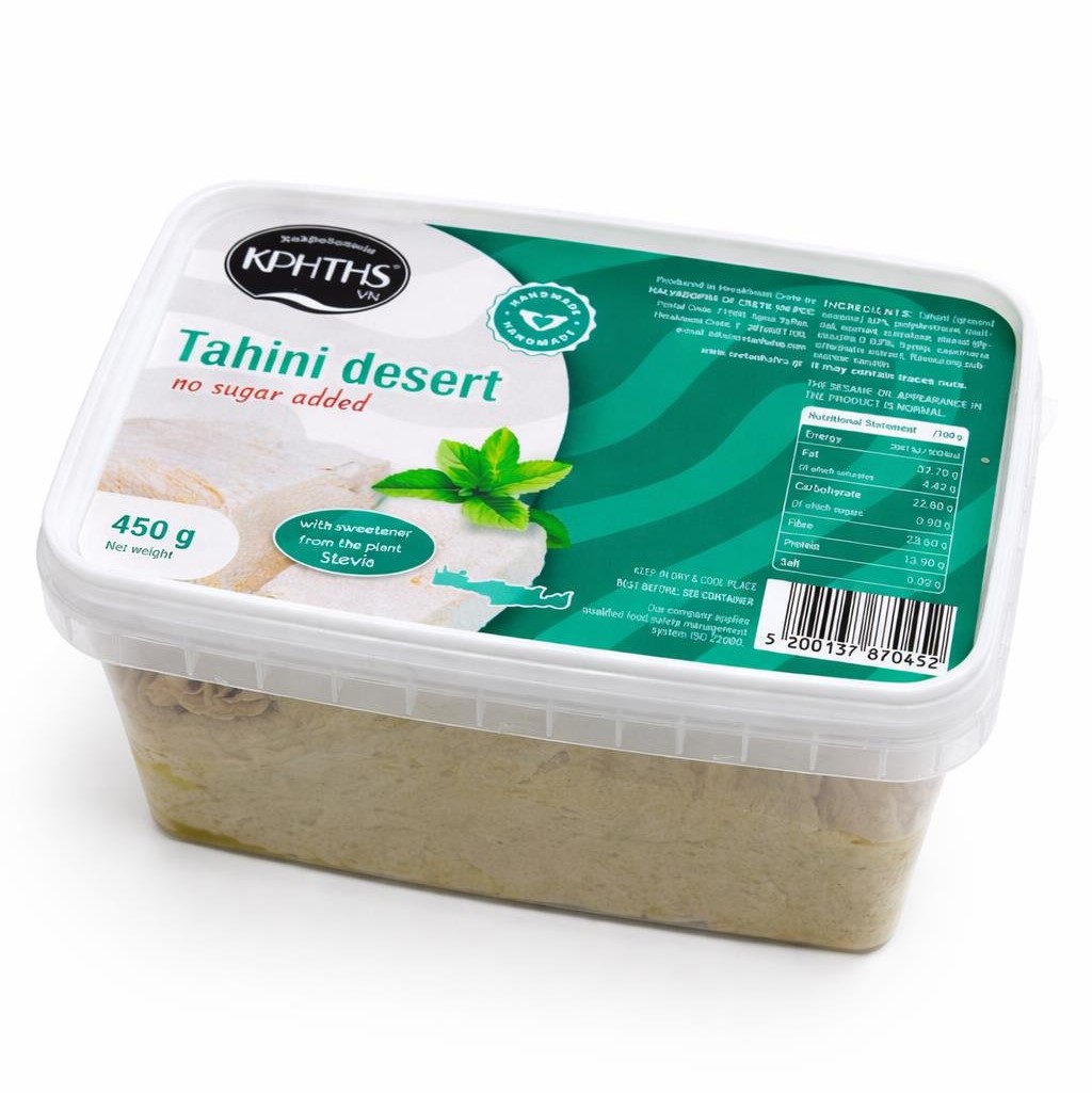 ΧΩΡΙΣ_ΖΑΧΑΡΗ_450g_ ΧΩΡΙΣ_ΖΑΧΑΡΗ_450g