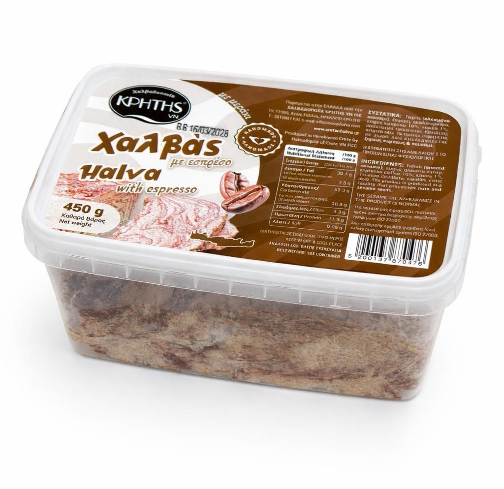ΜΕ_ΕΣΠΡΕΣΟ_450g