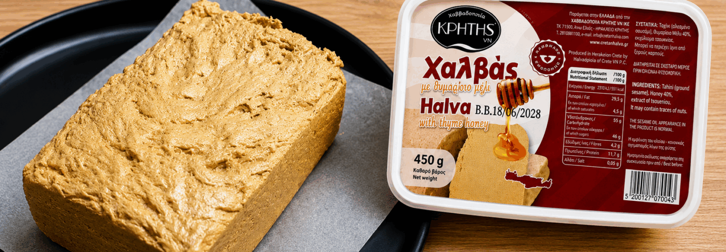 halvas-meli-top