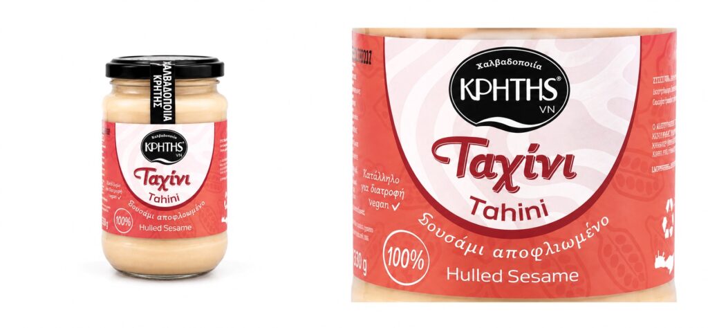 model-1300x500-cat-b-tahini